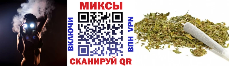 БУТИРАТ 99%  купить наркотик  Котовск 