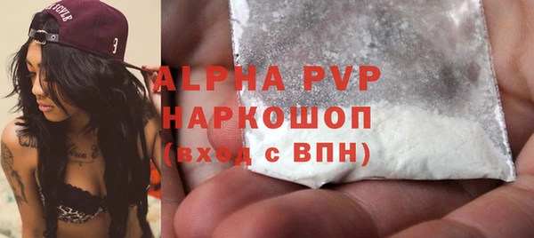 хмурый Балабаново