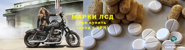 СК Баксан