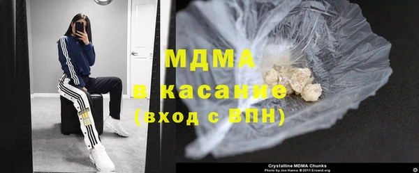 хмурый Балабаново