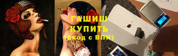 СК Баксан