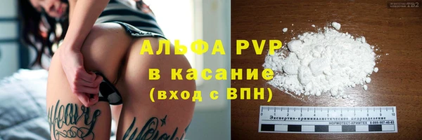 СК Баксан