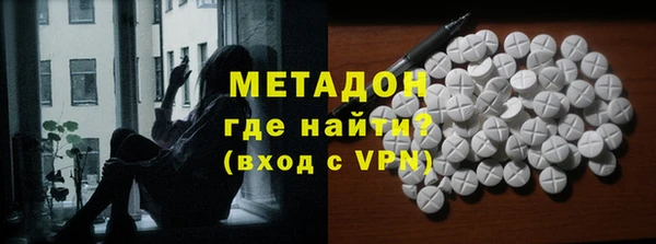 гашишное масло Балахна