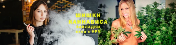 гашишное масло Балахна
