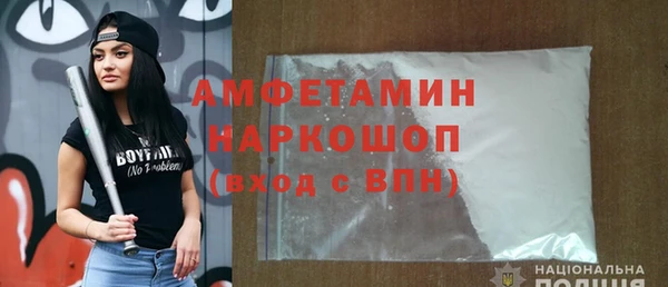хмурый Балабаново