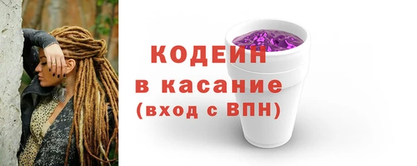хмурый Балабаново