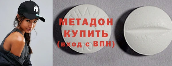 гашишное масло Балахна