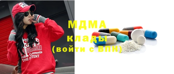 СК Баксан