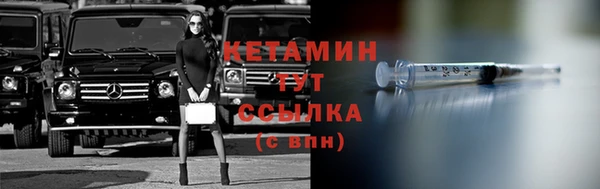 хмурый Балабаново
