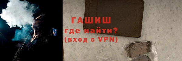 СК Баксан