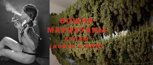 гашишное масло Балахна