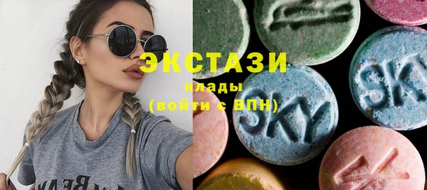 СК Баксан