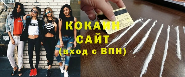 СК Баксан