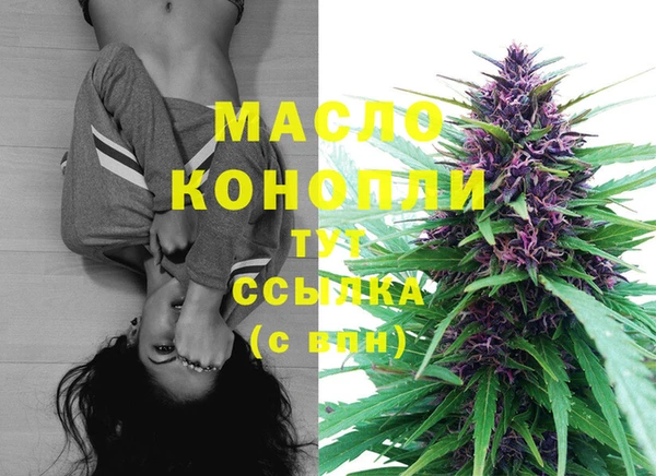СК Баксан