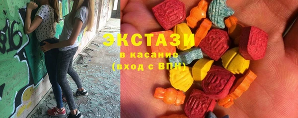 хмурый Балабаново