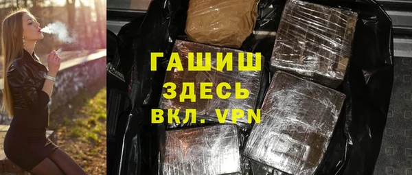 СК Баксан