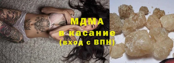 хмурый Балабаново