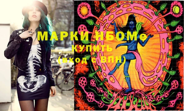 хмурый Балабаново